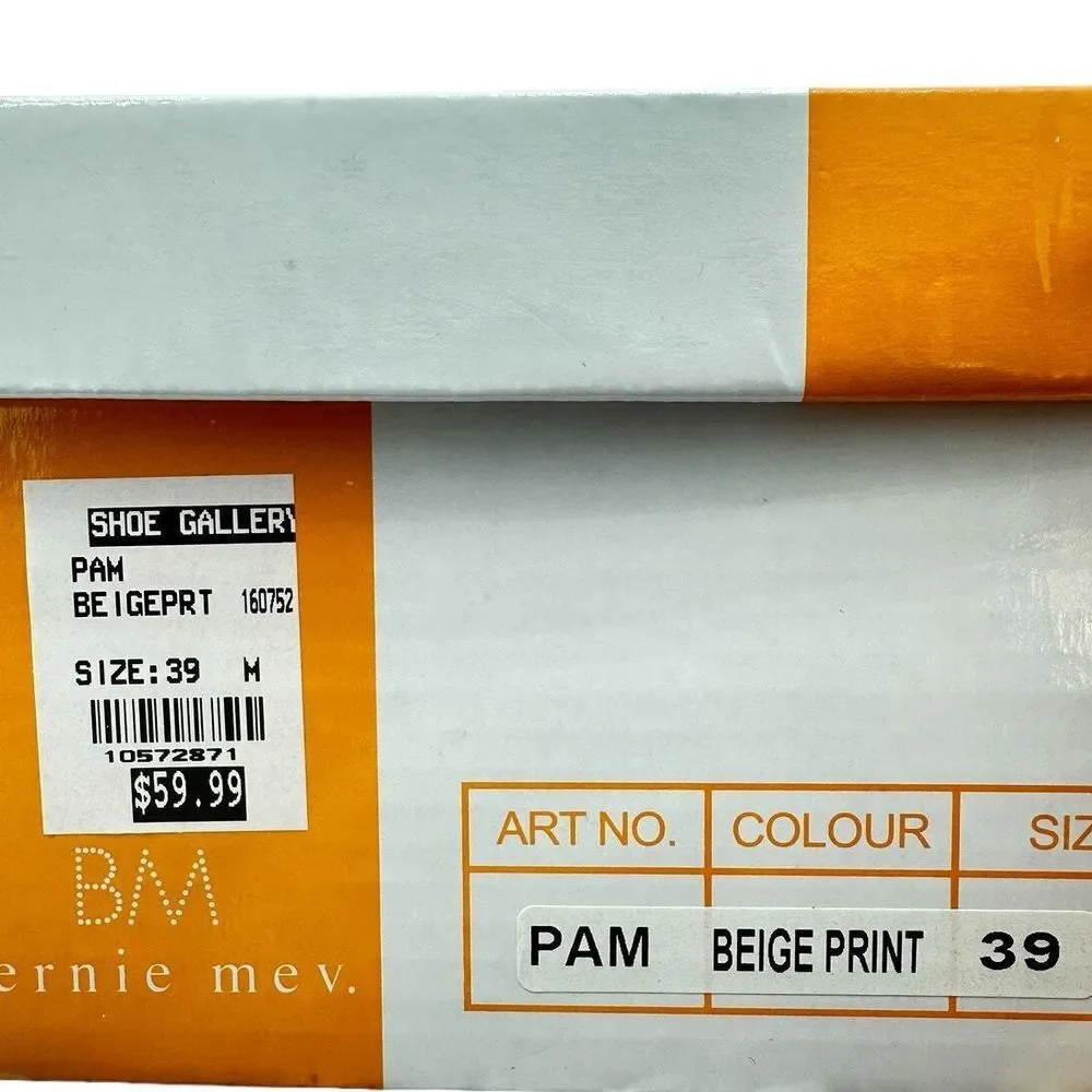 Bernie Mev Pam Women's‎ 8/39 Beige Print Driving Loafers Cushioned NWT $60 MSRP